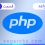 آموزش PHP | قسمت دوم | قواعد