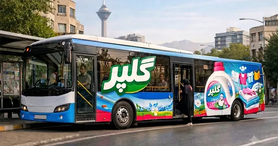 تبلیغات محیطی روی اتوبوس