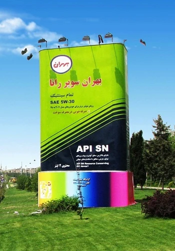 تبلیغات محیطی با ماکت برای بهران